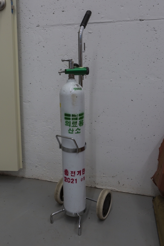 19 의료용 산소 (1)